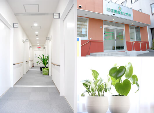 院内イメージ